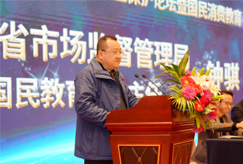 1544521513159152.png 圖片3_副本.png