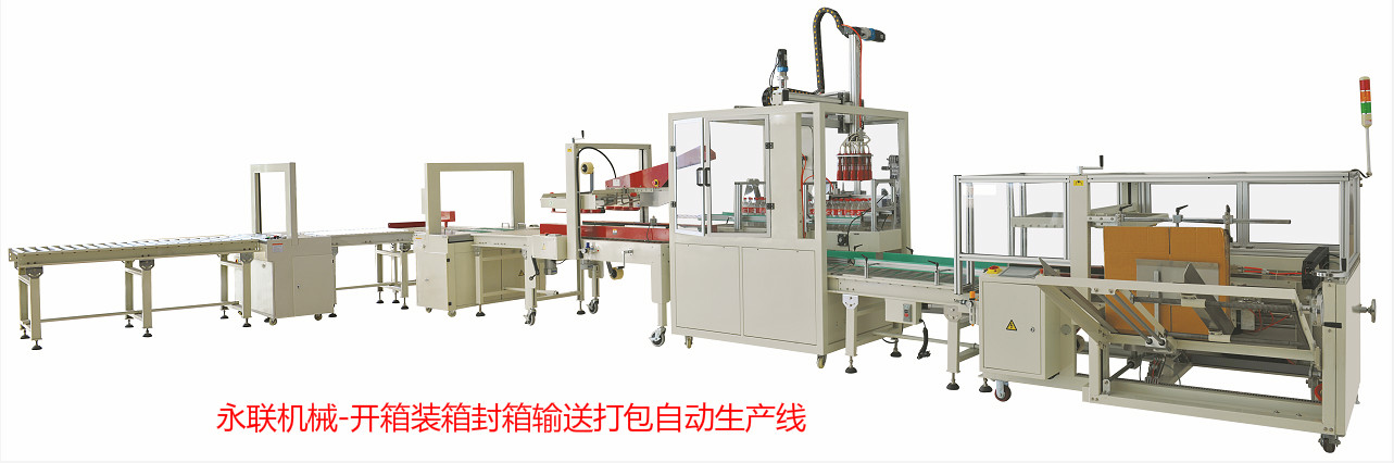 1545286719670449.png 1545286719670449.png