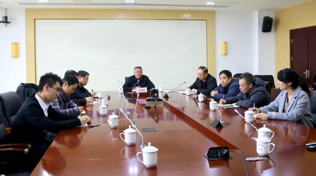 微信圖片_20190107214627.jpg