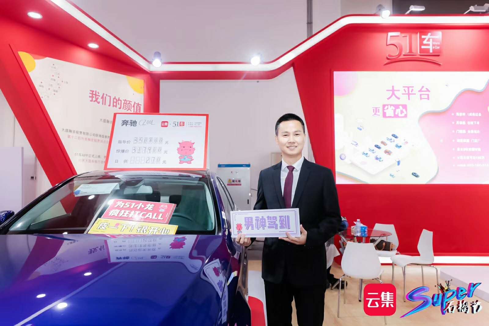 1547776086681019.jpg 1547776086681019.jpg