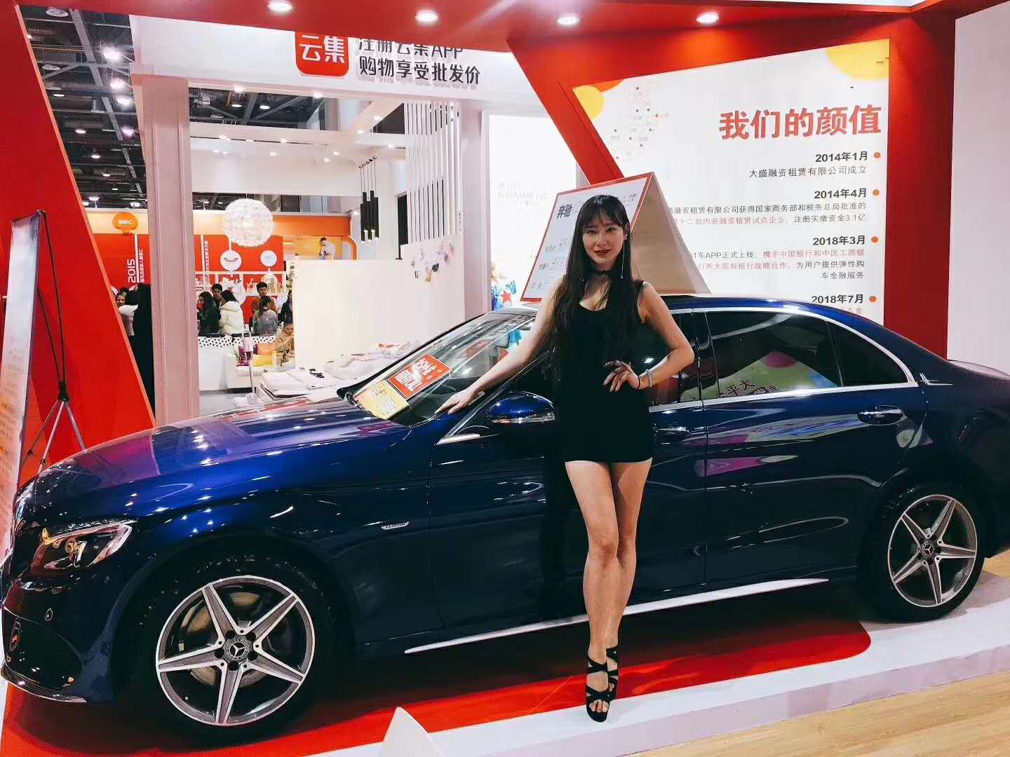 1547776156604574.jpg 1547776156604574.jpg