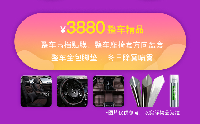 1547776237394746.jpg 1547776237394746.jpg