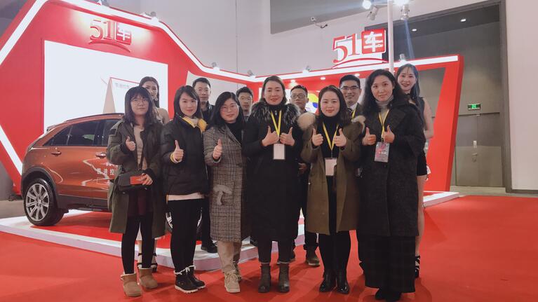 1547776382601060.jpg 1547776382601060.jpg