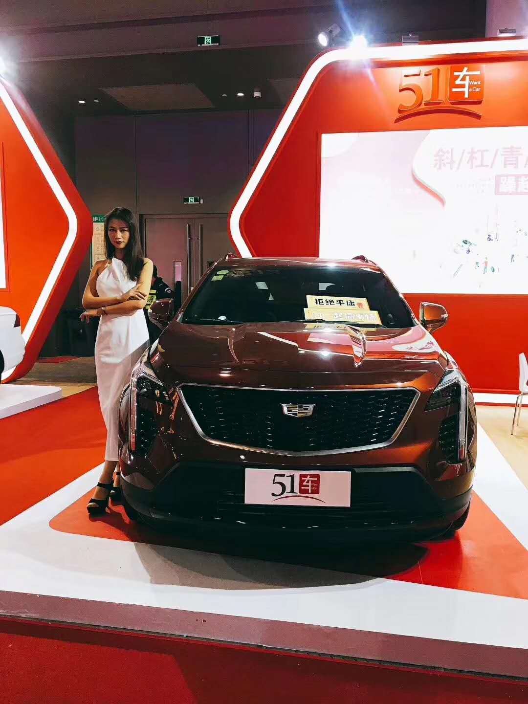 1547776175953785.jpg 1547776175953785.jpg