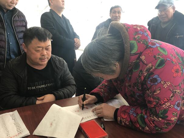 1548063708467135.jpg 1548063708467135.jpg