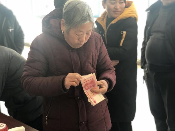 1548063725860133.jpg 1548063725860133.jpg