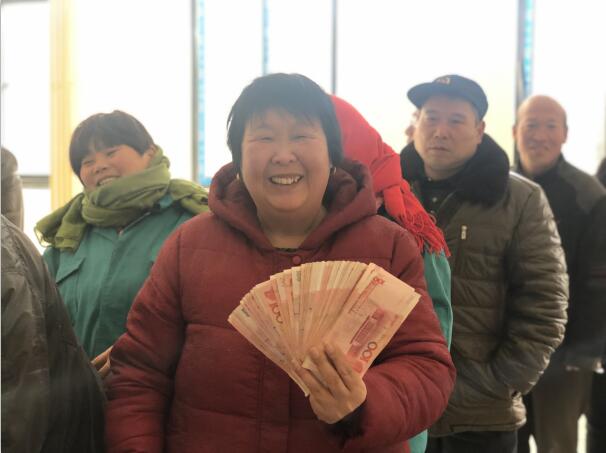 1548063740192664.jpg 1548063740192664.jpg