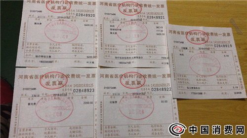 1548838658760811.png 1.png