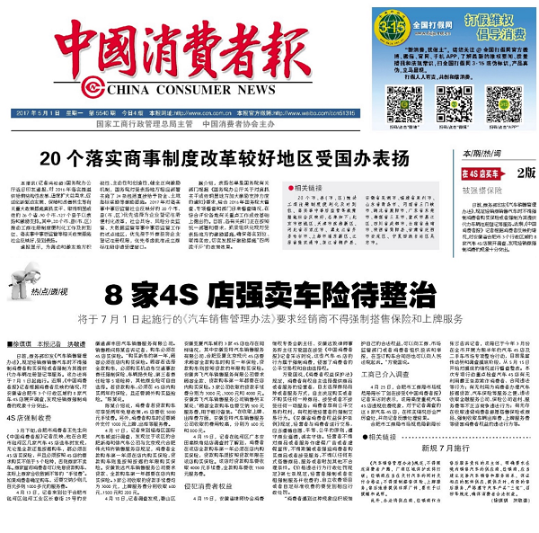 1550799523102521.png 圖片2.png