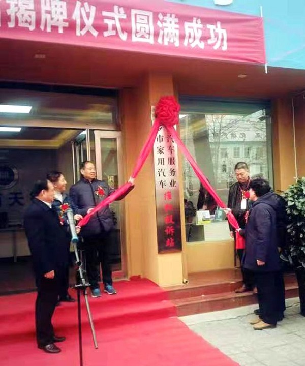 1551232458934288.jpg 1.jpg