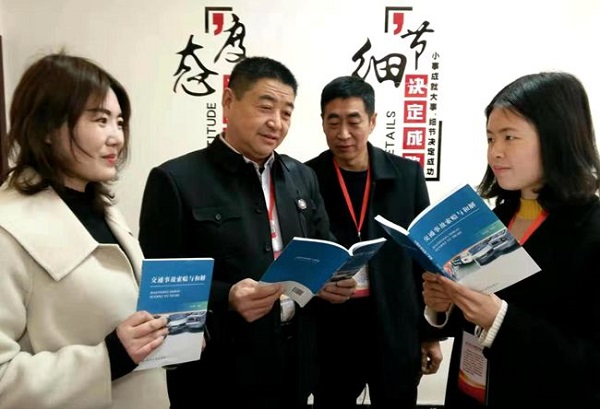 1551232533879445.jpg 6.jpg