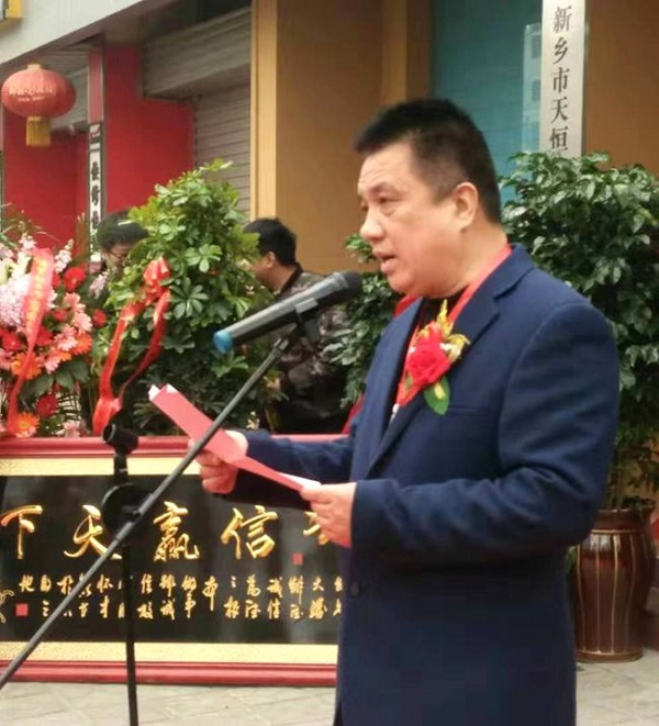 1551232486896789.jpg 3.jpg