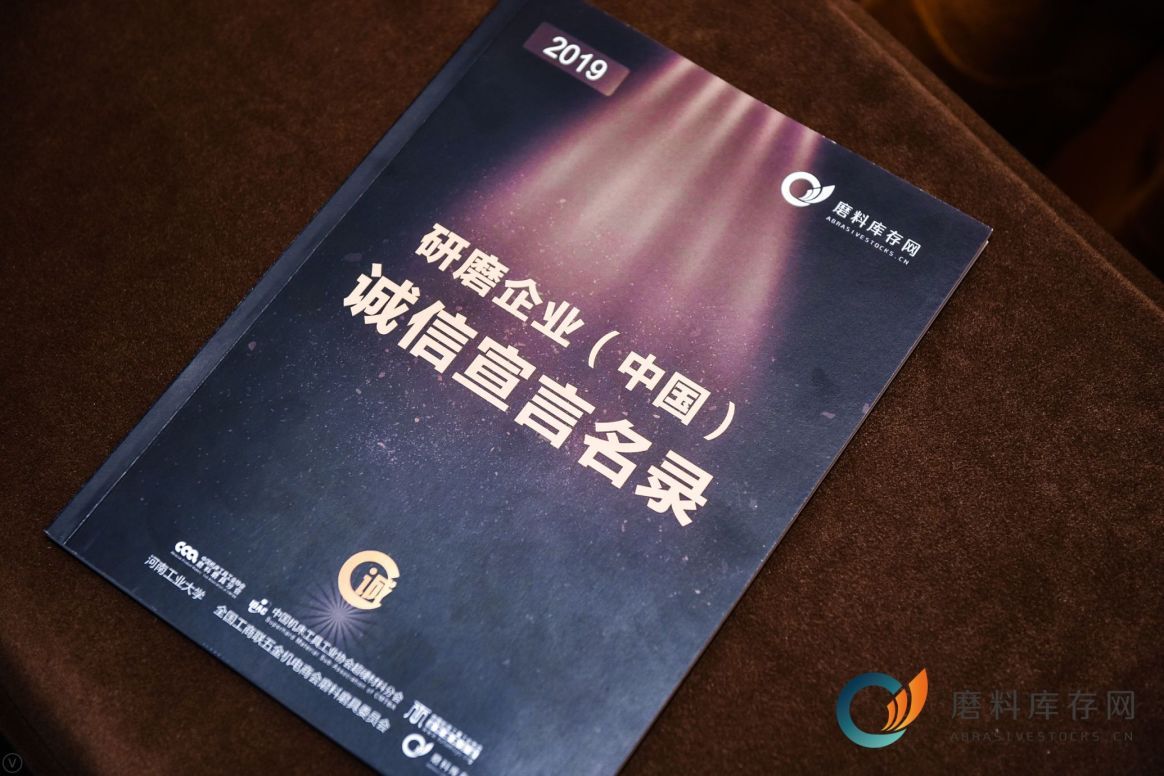 1552470910878333.jpg 1552470910878333.jpg