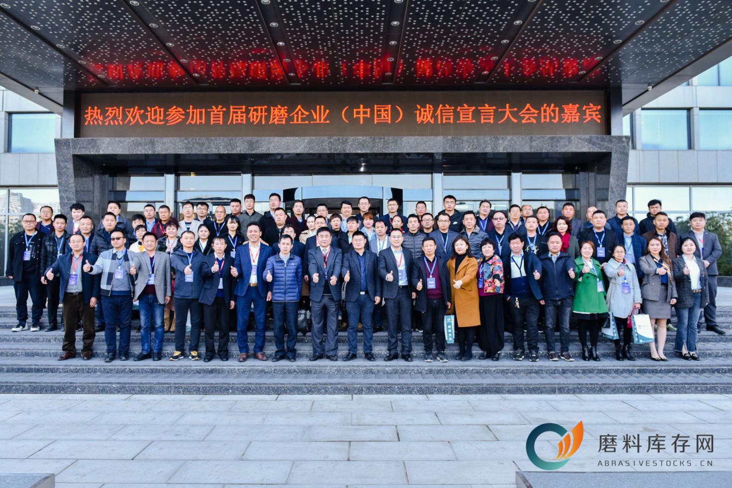 1552471055349215.jpg 1552471055349215.jpg