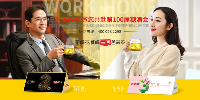 1552642221231082.jpg 1552642221231082.jpg