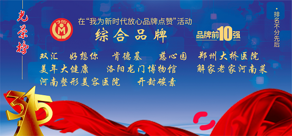 1552967019133792.png 圖片4.png