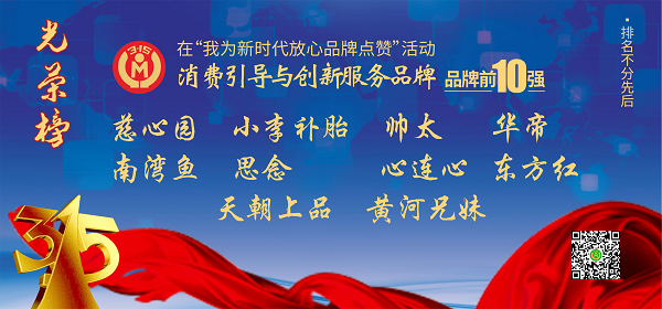 1553052725474340.png 3.png