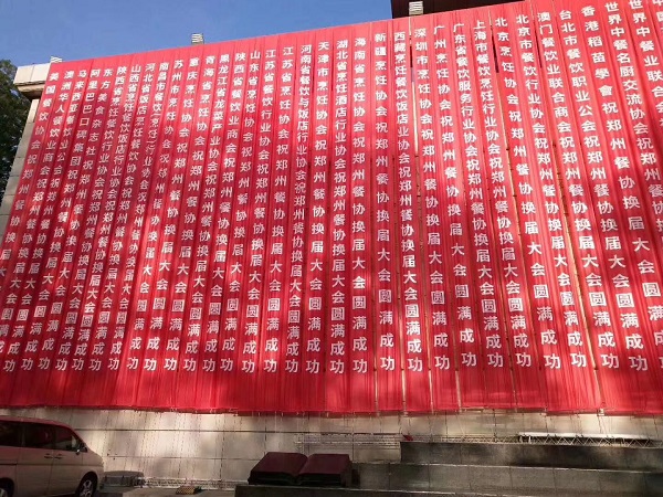 1555492312358811.jpg 4.jpg