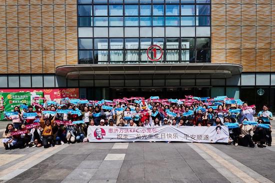 1555555682664575.jpg 8.jpg