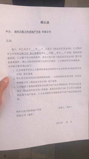 1557308414100726.png 圖片1.png