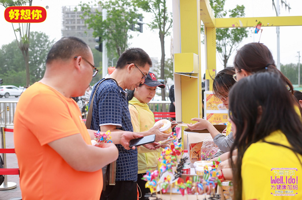 1558334970977639.png 6.png