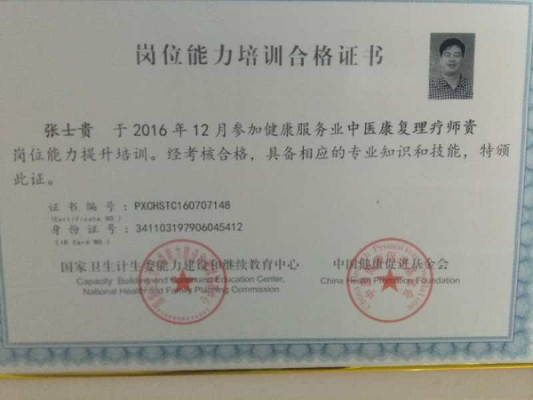 1558492476926340.png 圖片1.png