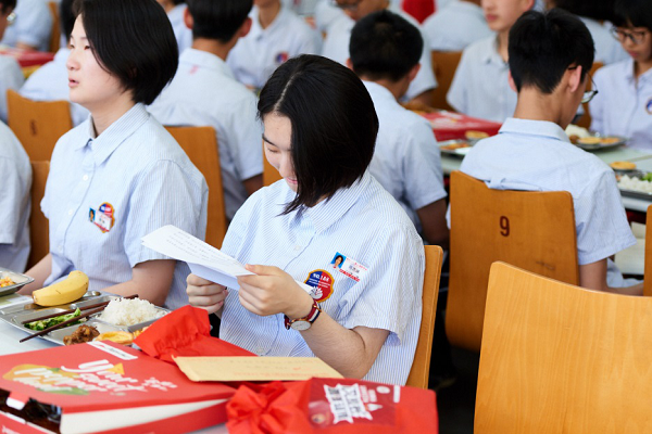 1558665180819354.png 圖片5.png
