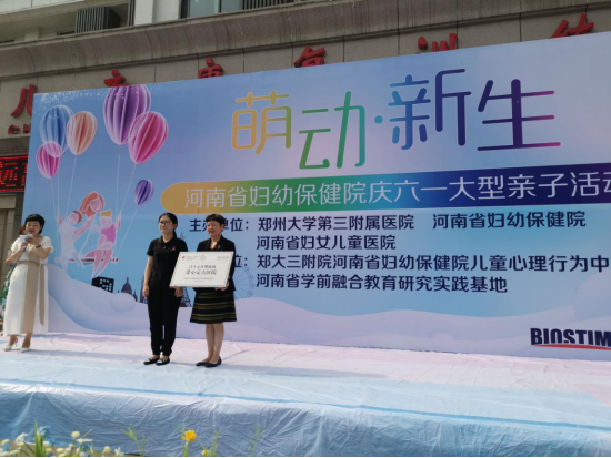 1559534349612918.png image.png