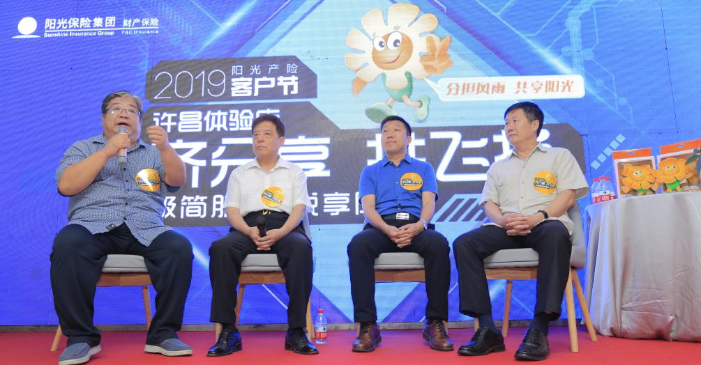 1560999278129821.jpg 1560999278129821.jpg