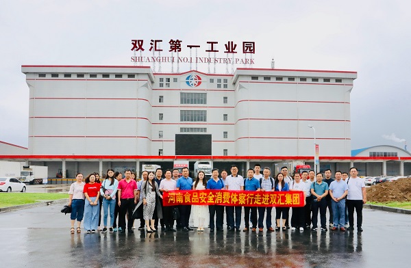 1561110376194825.jpg 5.jpg