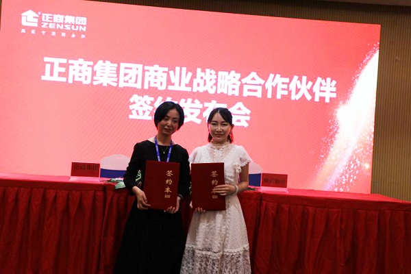 1563768018863345.png 圖片2.png