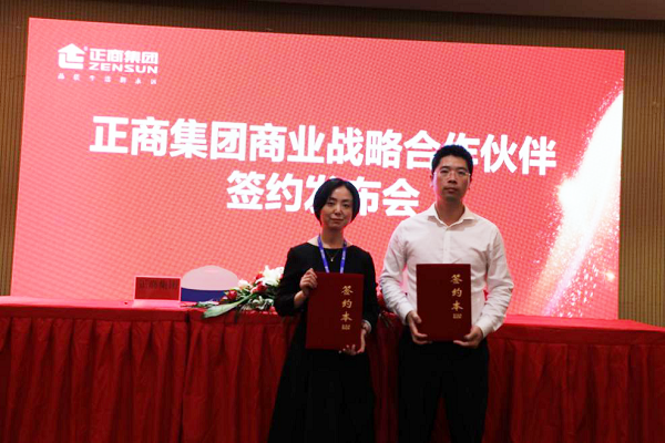 1563768031407432.png 圖片3.png