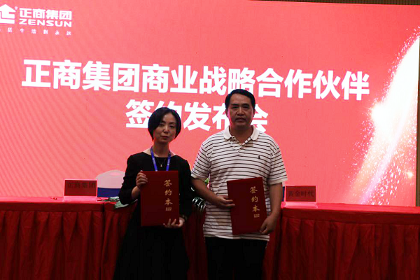 1563768045920451.png 圖片4.png