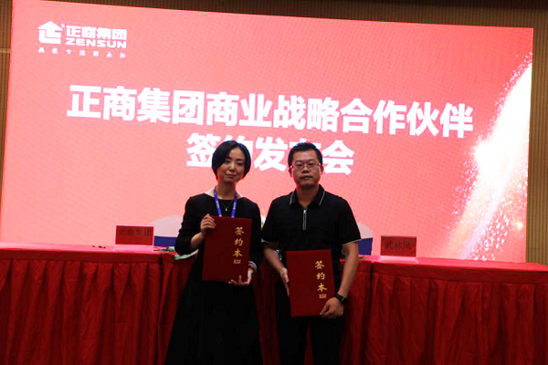 1563768061135930.png 圖片5.png