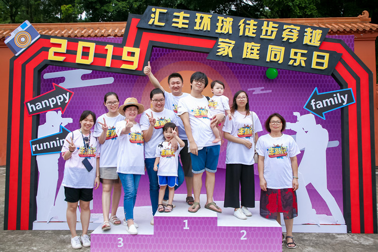 1567474765167506.jpeg 1567474765167506.jpeg