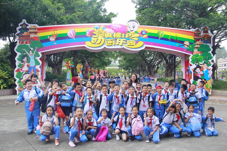 1567474789796829.jpeg 1567474789796829.jpeg