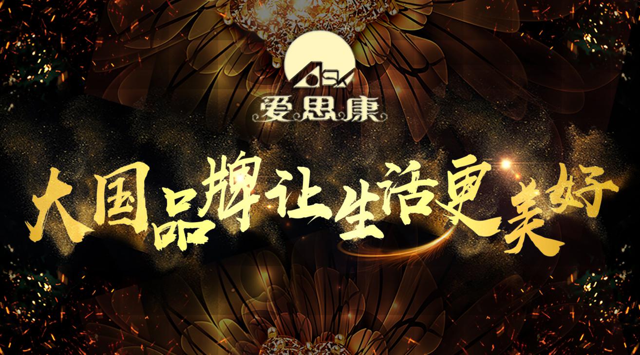 1567652601749711.jpg 2.jpg