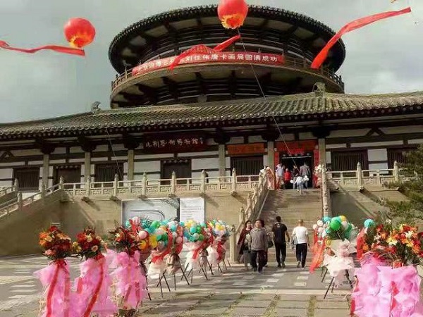 1568768184510189.jpg 圖片1.jpg