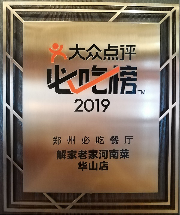 1568879110883805.jpg 圖片6.jpg