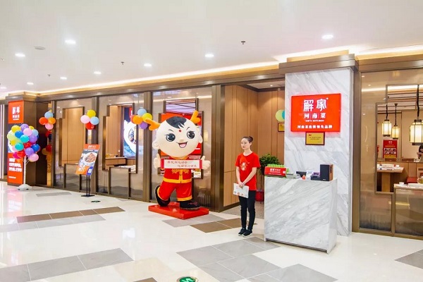 1569470209329631.jpg 圖片3.jpg
