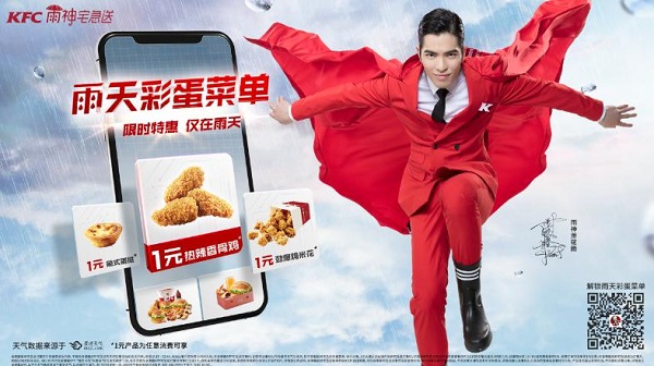1571716234878139.jpg 圖片2.jpg