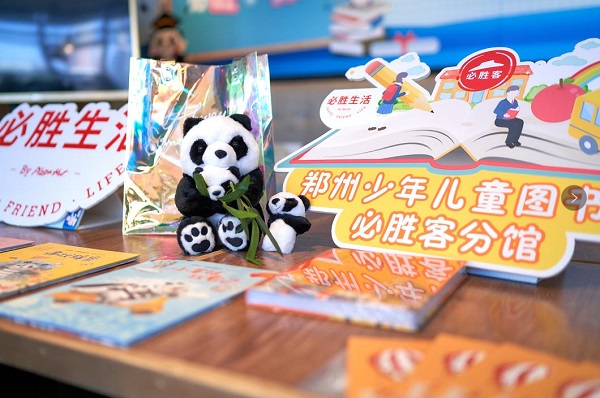 1572312589904061.jpg 圖片4.jpg