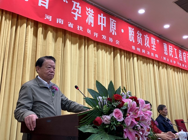 1572406033579981.jpg 圖片3.jpg