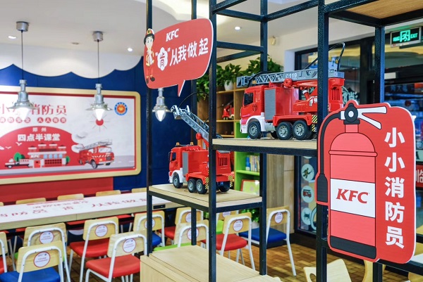 1573011579437435.jpg 圖片6.jpg