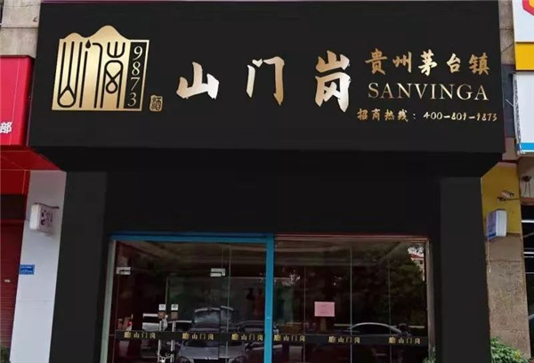 1573468174315074.jpg 圖片5.jpg