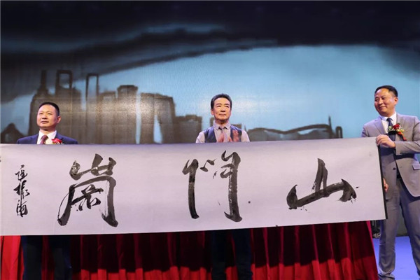 1573468259624778.jpg 圖片11.jpg