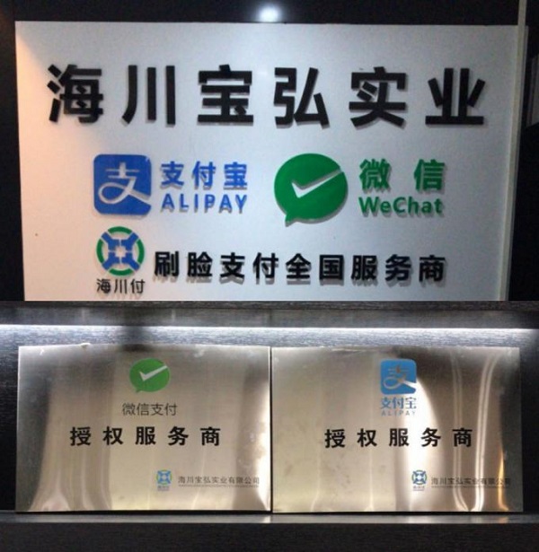 1574069920895489.jpg 圖片3.jpg