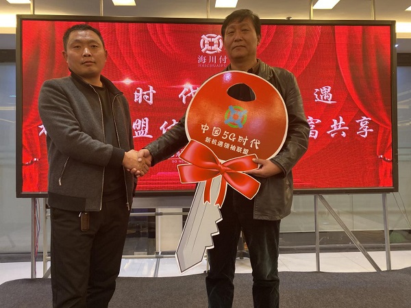 1574069954869804.jpg 圖片6.jpg