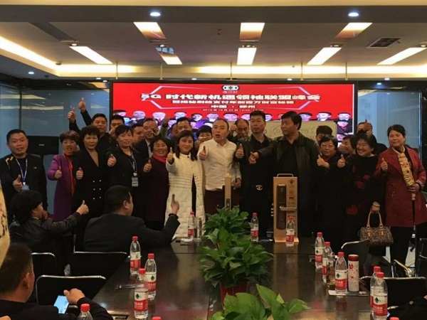 1574069970155913.jpg 圖片7.jpg