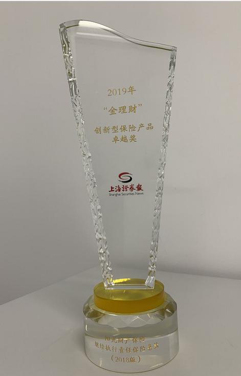 1575336504547087.jpg 圖片1.jpg